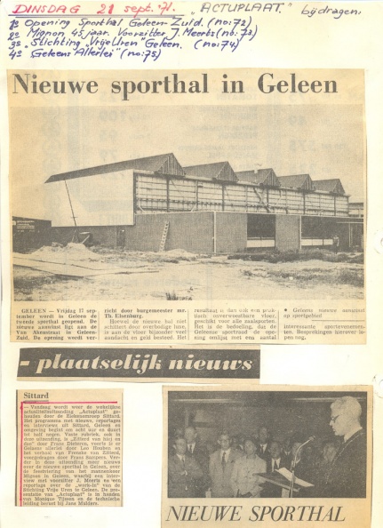 1971 sporthal 1.jpg