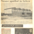 1971 sporthal 1