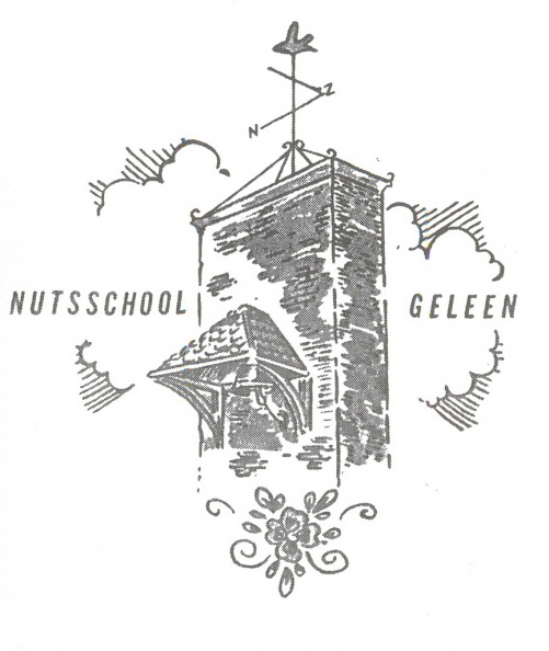 1957-12-16  logo c