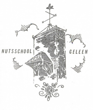 1957-12-16  logo c