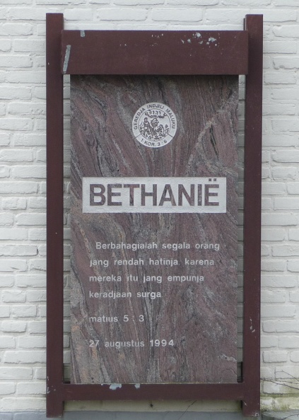 1994 gedenksteen Bethanie-kerk Wolters.jpg