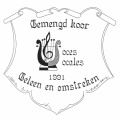 1991  logo Voces Vocales
